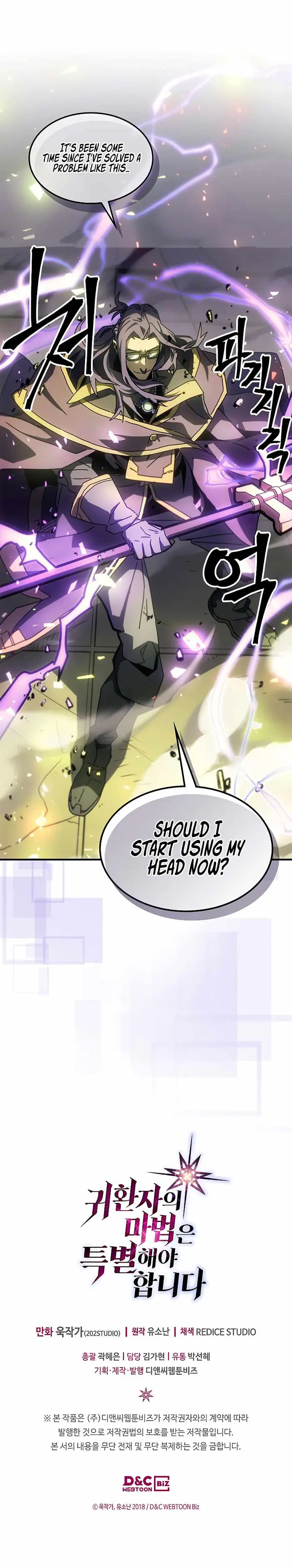 A Returner’s Magic Should Be Special Chapter 213 image 11_optimized